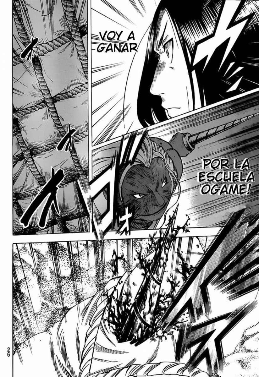 Read Gamaran ES Manga Online