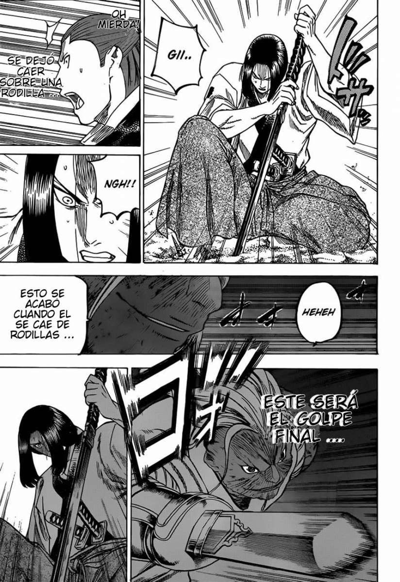 Read Gamaran ES Manga Online