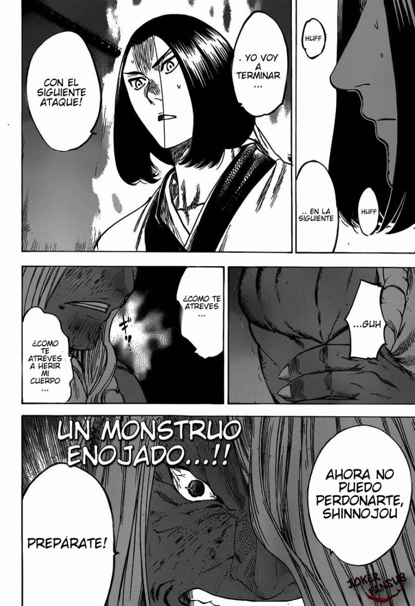 Read Gamaran ES Manga Online