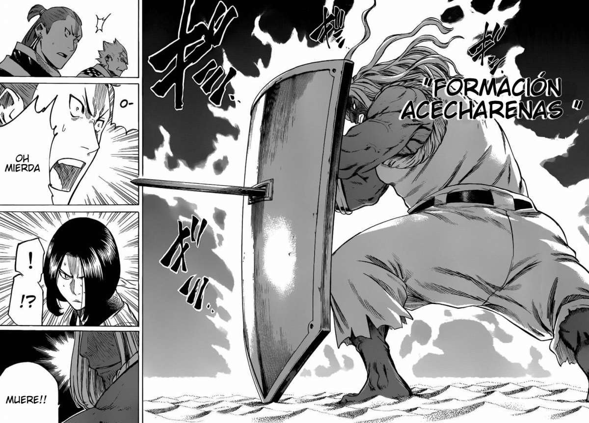 Read Gamaran ES Manga Online