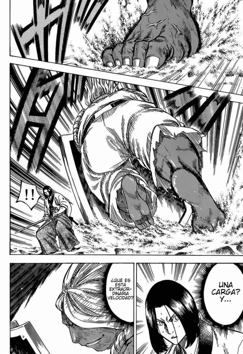 Read Gamaran ES Manga Online