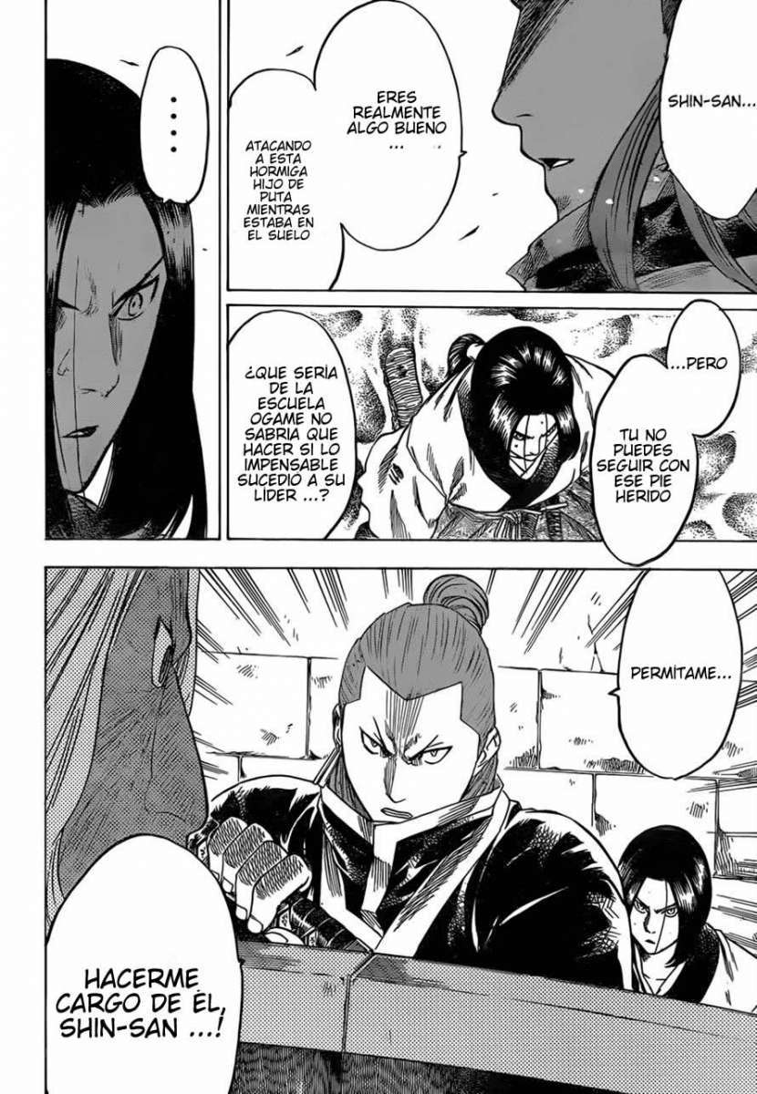 Read Gamaran ES Manga Online