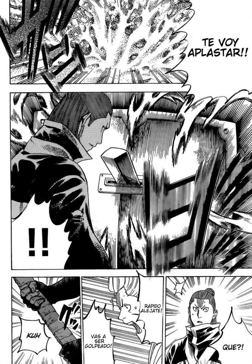 Read Gamaran ES Manga Online