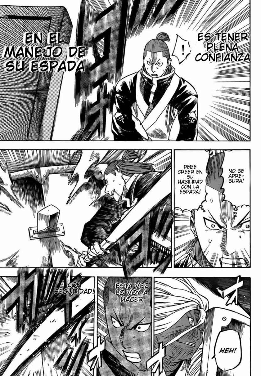 Read Gamaran ES Manga Online