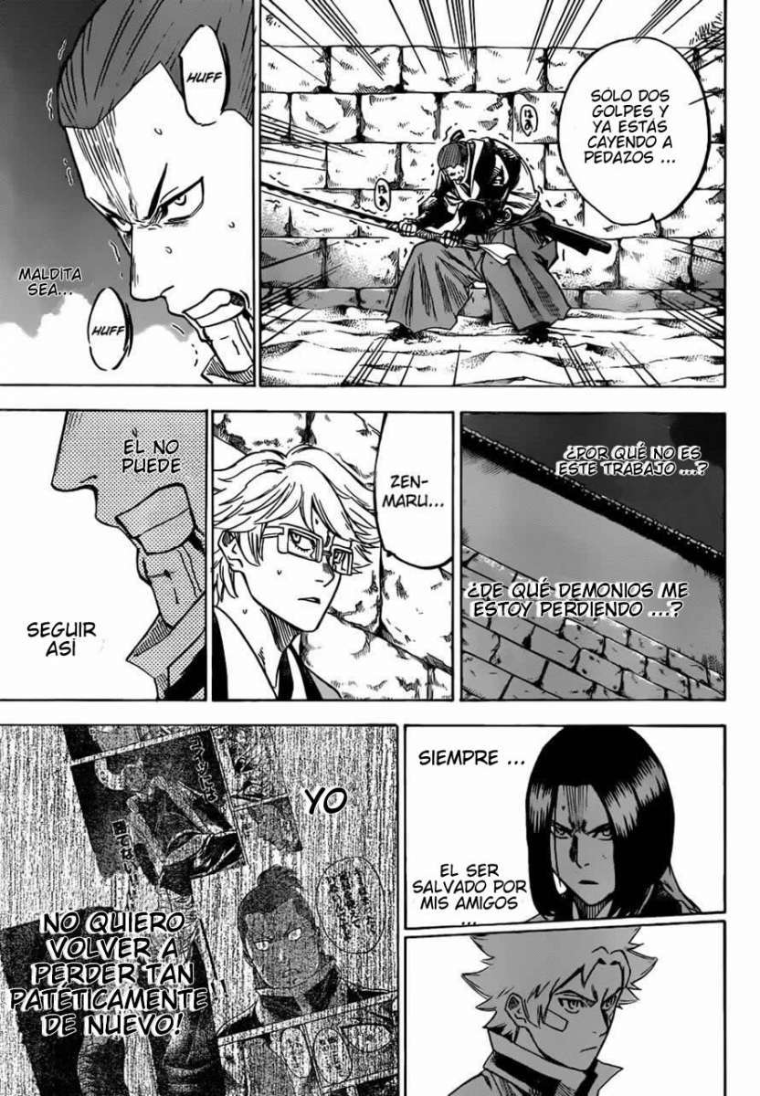 Read Gamaran ES Manga Online