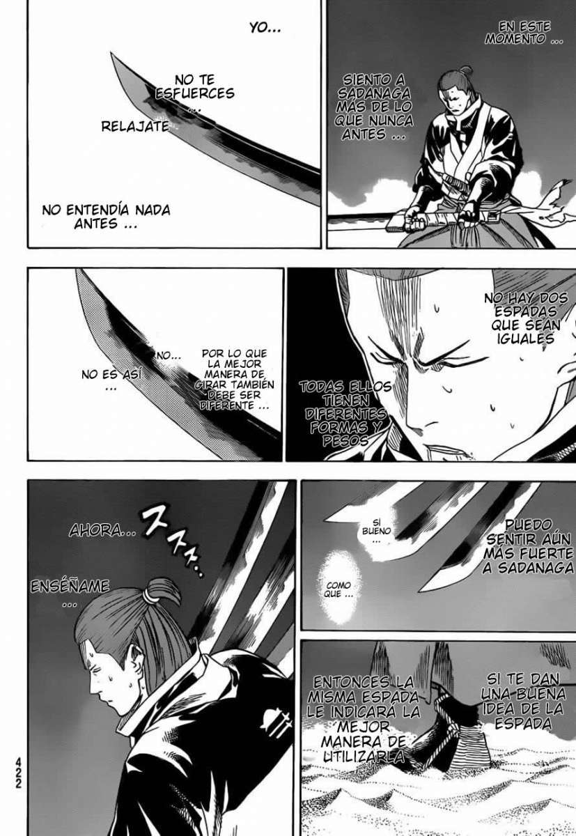 Read Gamaran ES Manga Online