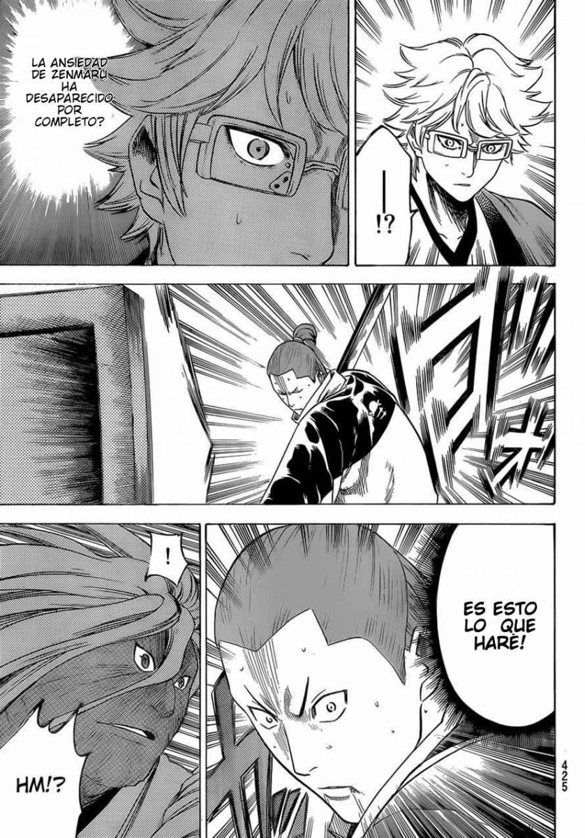 Read Gamaran ES Manga Online