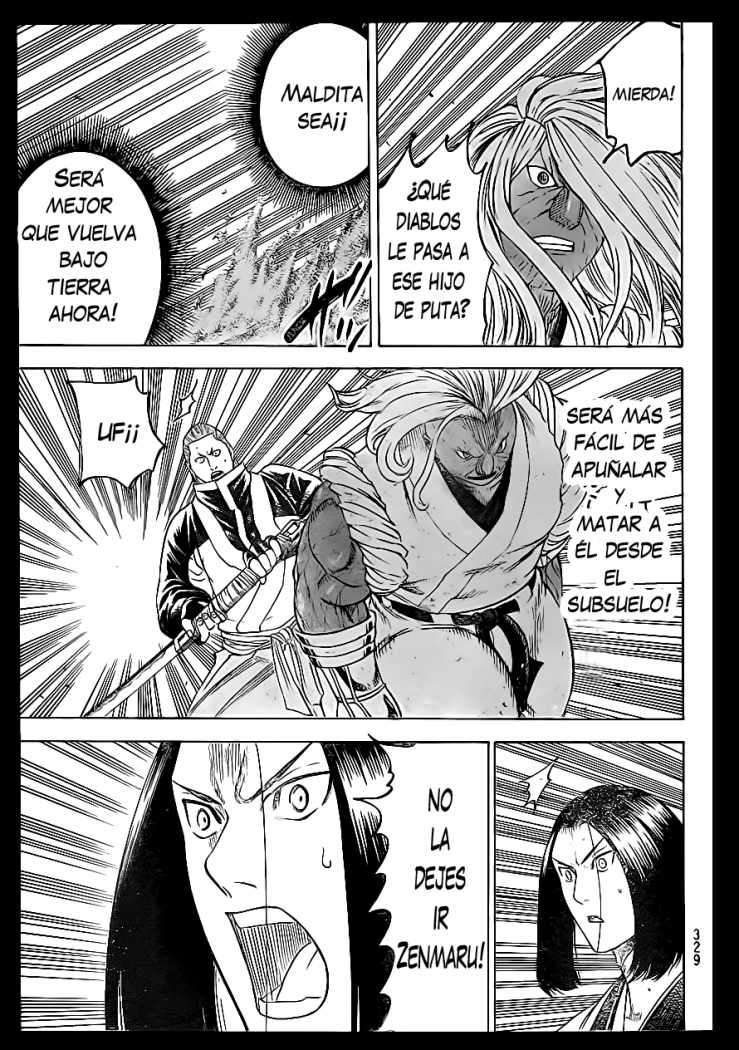 Read Gamaran ES Manga Online