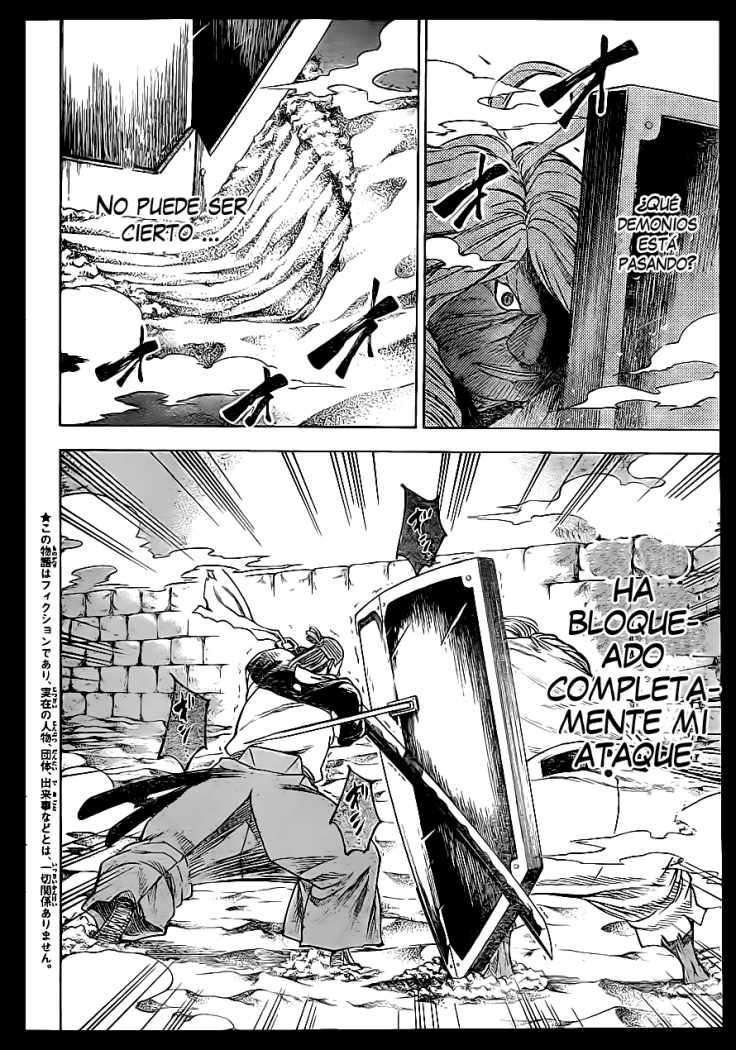 Read Gamaran ES Manga Online