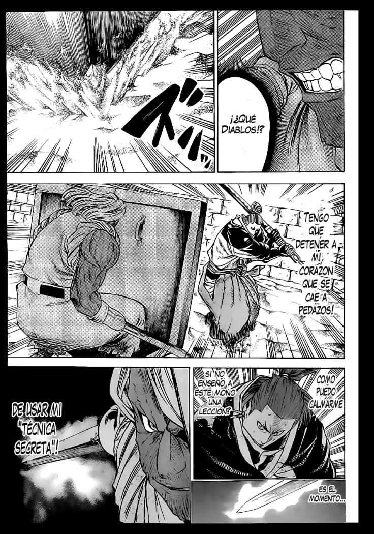 Read Gamaran ES Manga Online