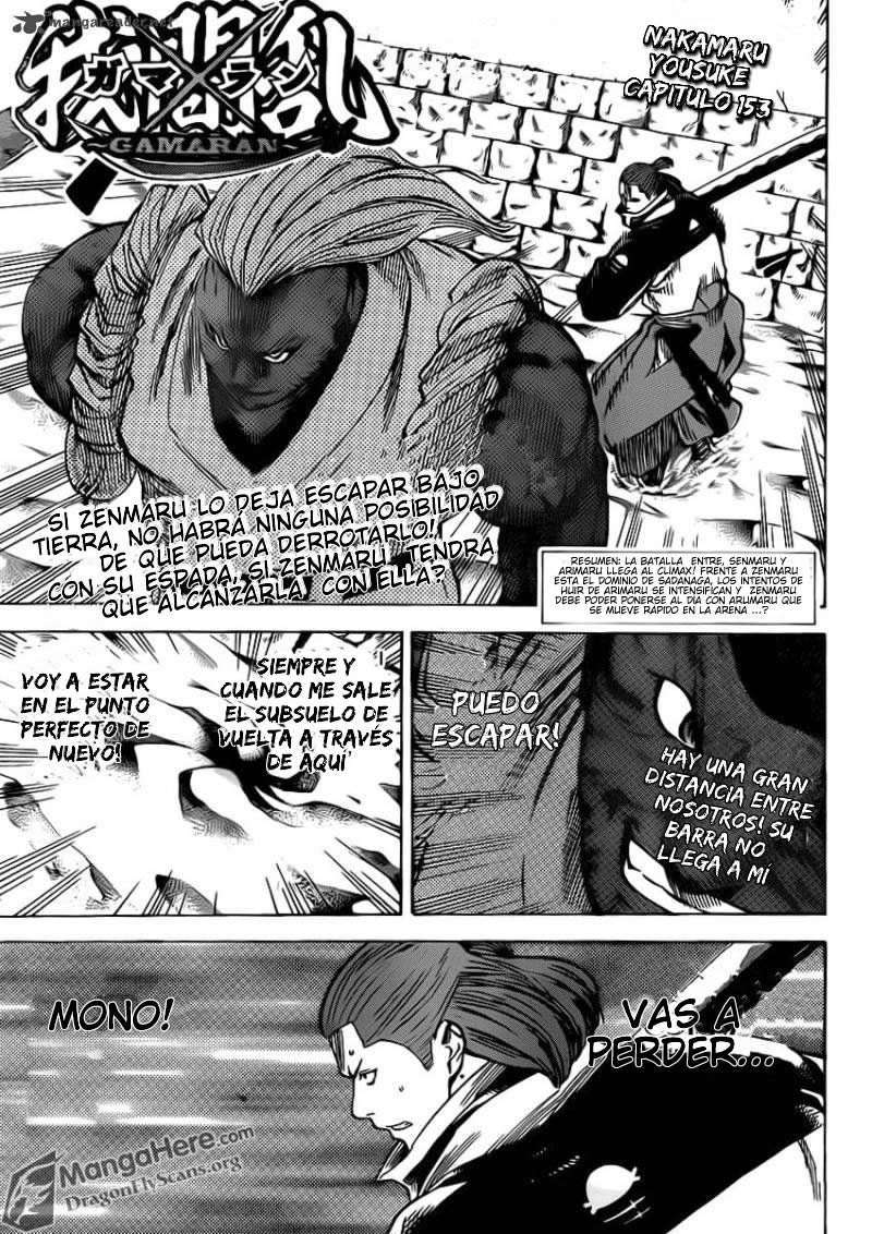 Read Gamaran ES Manga Online