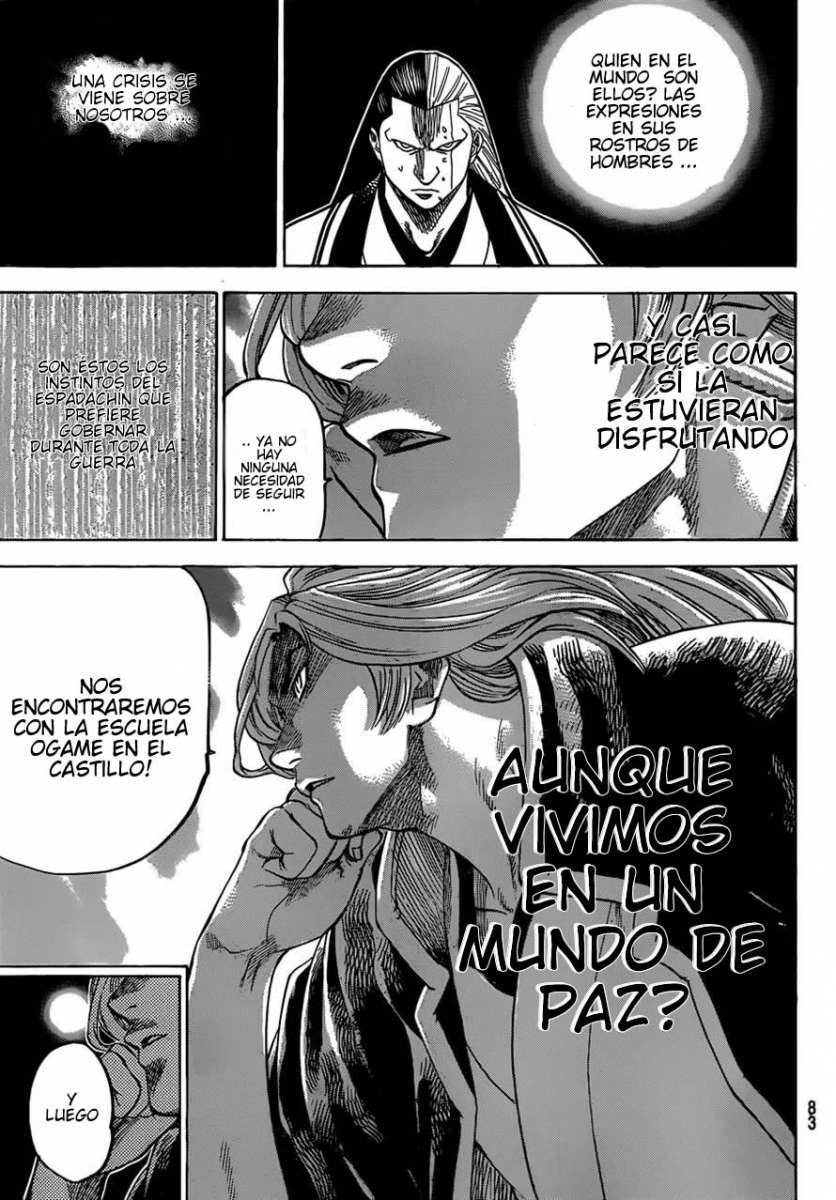 Read Gamaran ES Manga Online