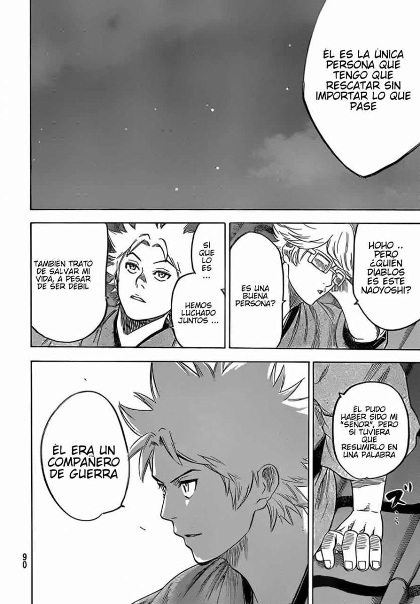 Read Gamaran ES Manga Online