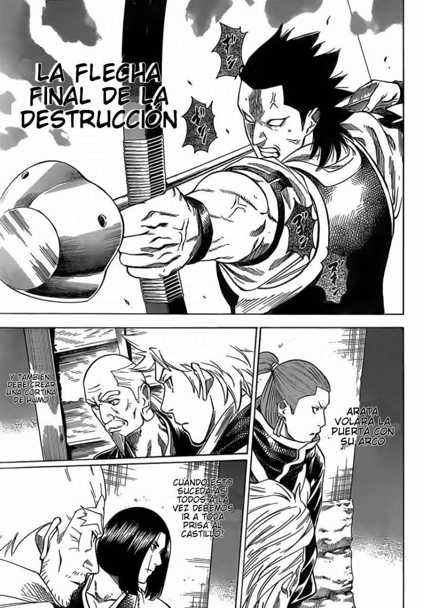 Read Gamaran ES Manga Online