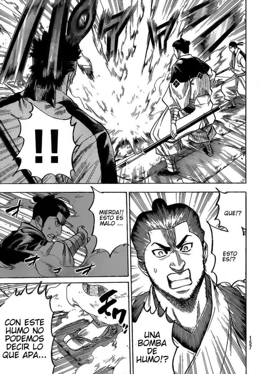 Read Gamaran ES Manga Online