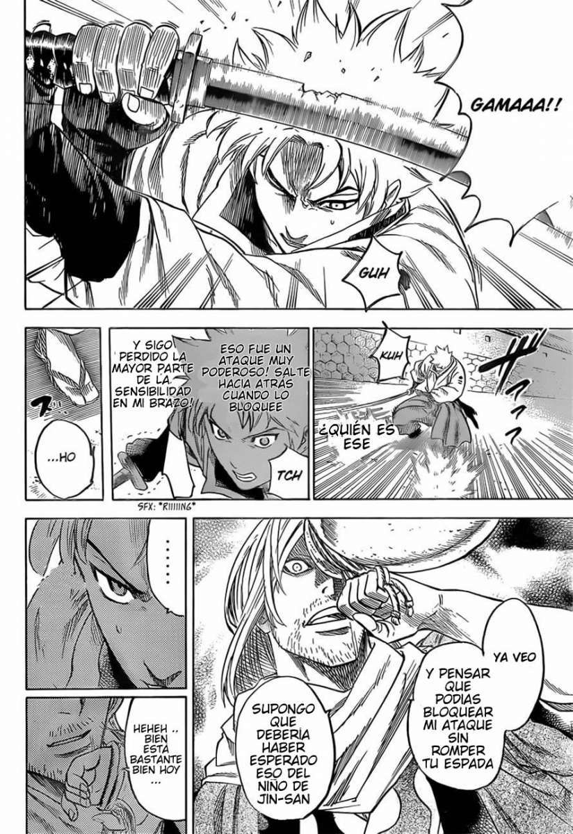 Read Gamaran ES Manga Online