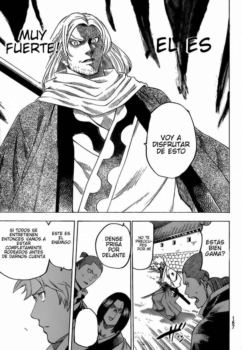 Read Gamaran ES Manga Online