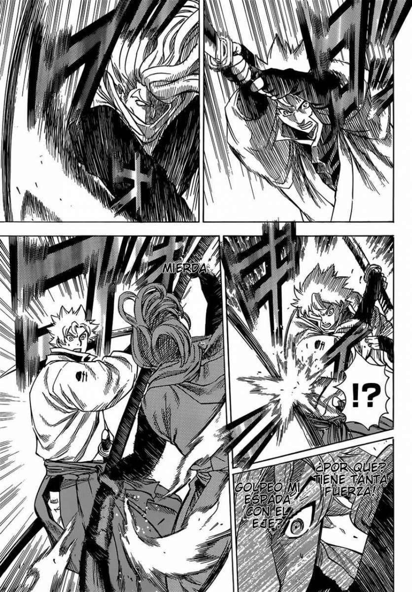 Read Gamaran ES Manga Online