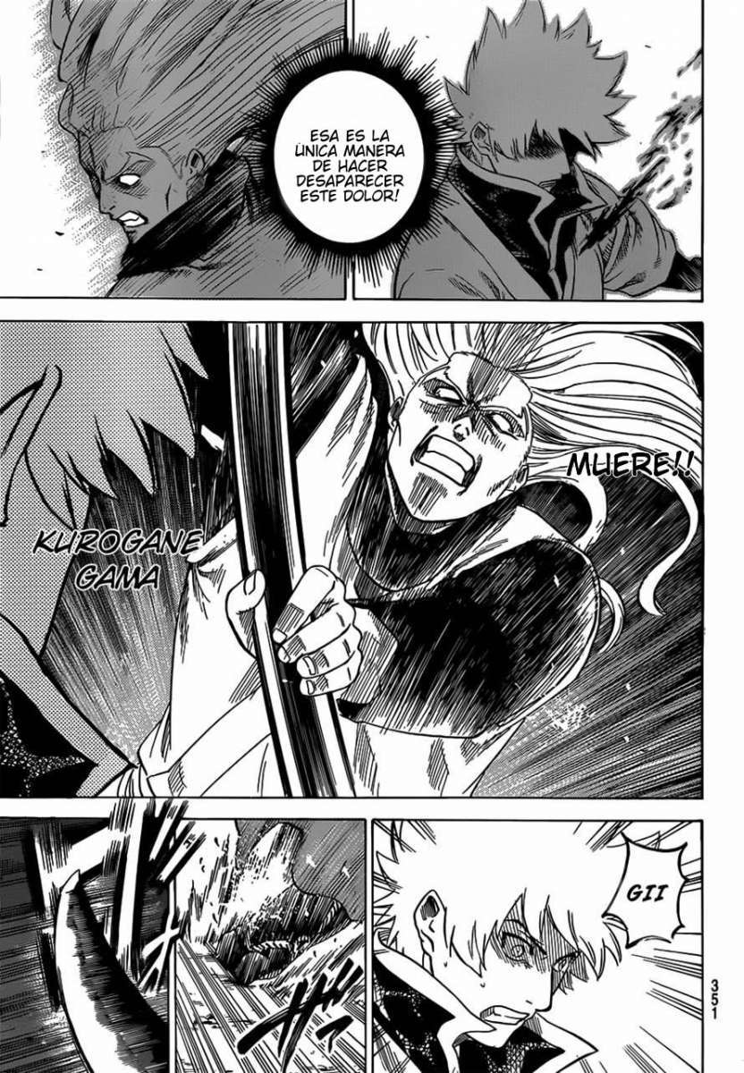 Read Gamaran ES Manga Online