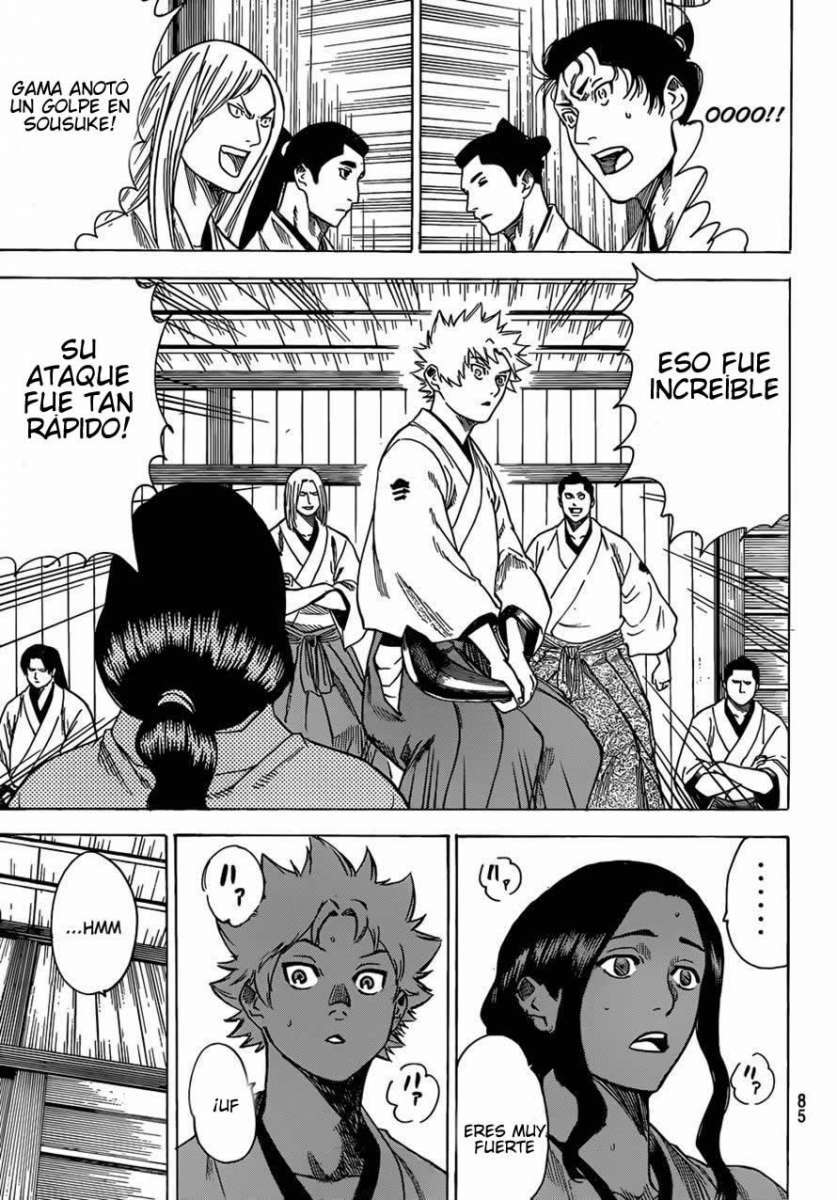 Read Gamaran ES Manga Online