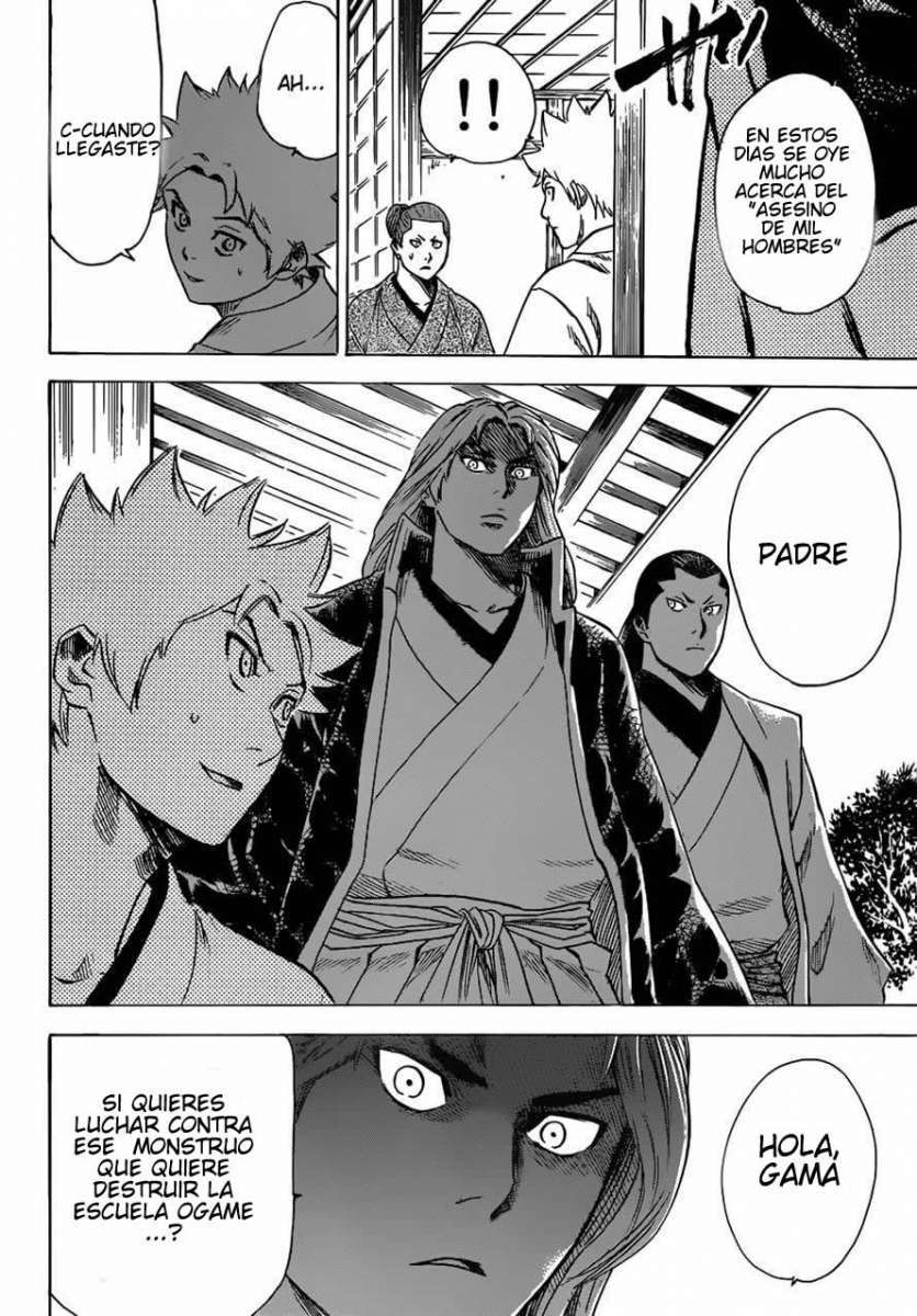 Read Gamaran ES Manga Online