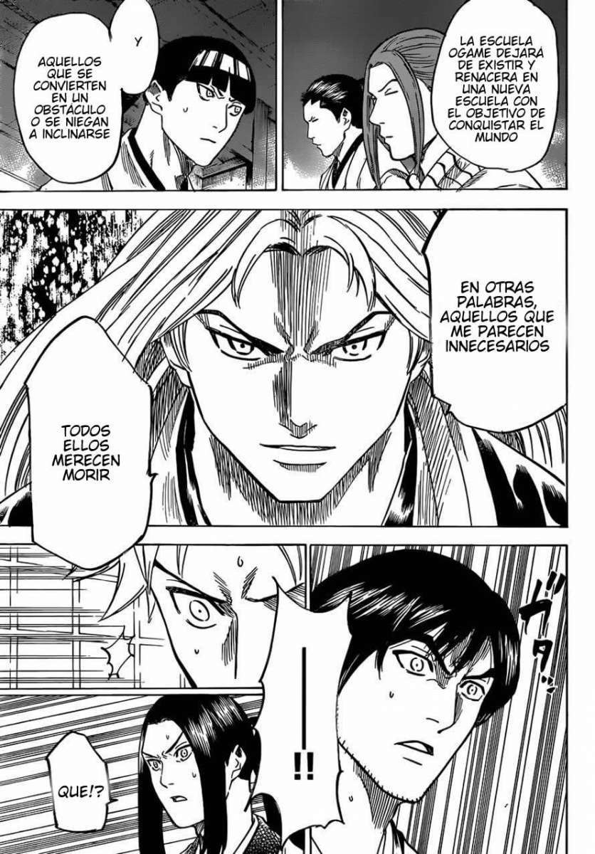 Read Gamaran ES Manga Online