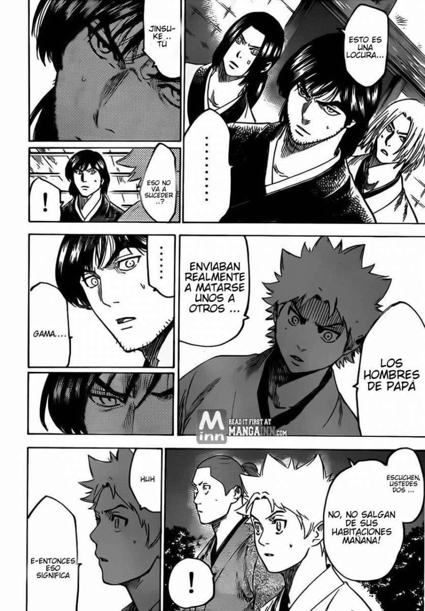 Read Gamaran ES Manga Online