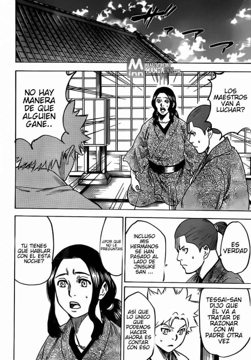 Read Gamaran ES Manga Online