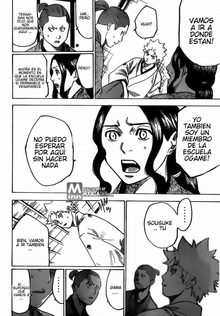 Read Gamaran ES Manga Online