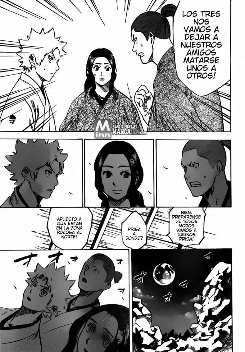 Read Gamaran ES Manga Online