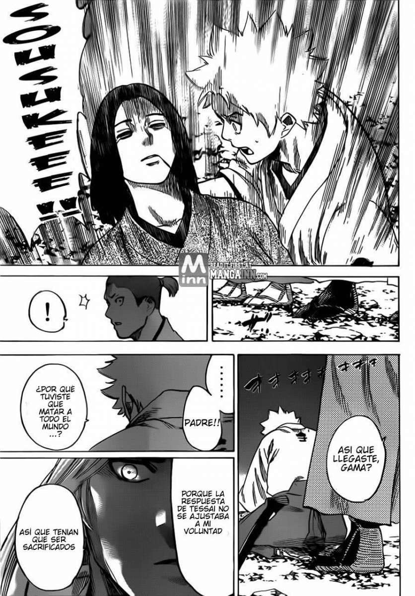 Read Gamaran ES Manga Online