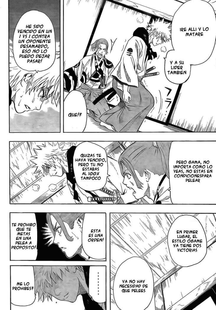 Read Gamaran ES Manga Online