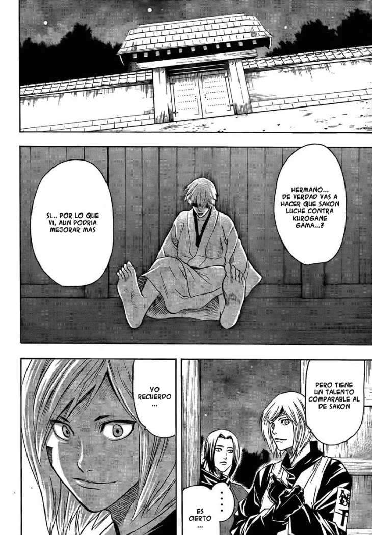 Read Gamaran ES Manga Online