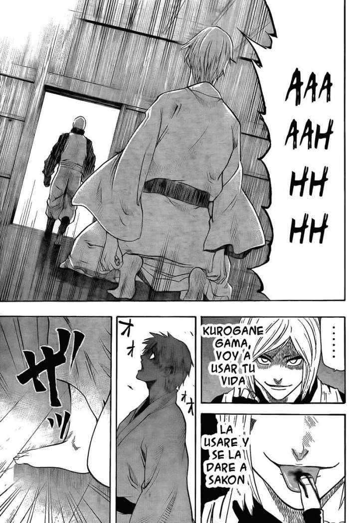 Read Gamaran ES Manga Online