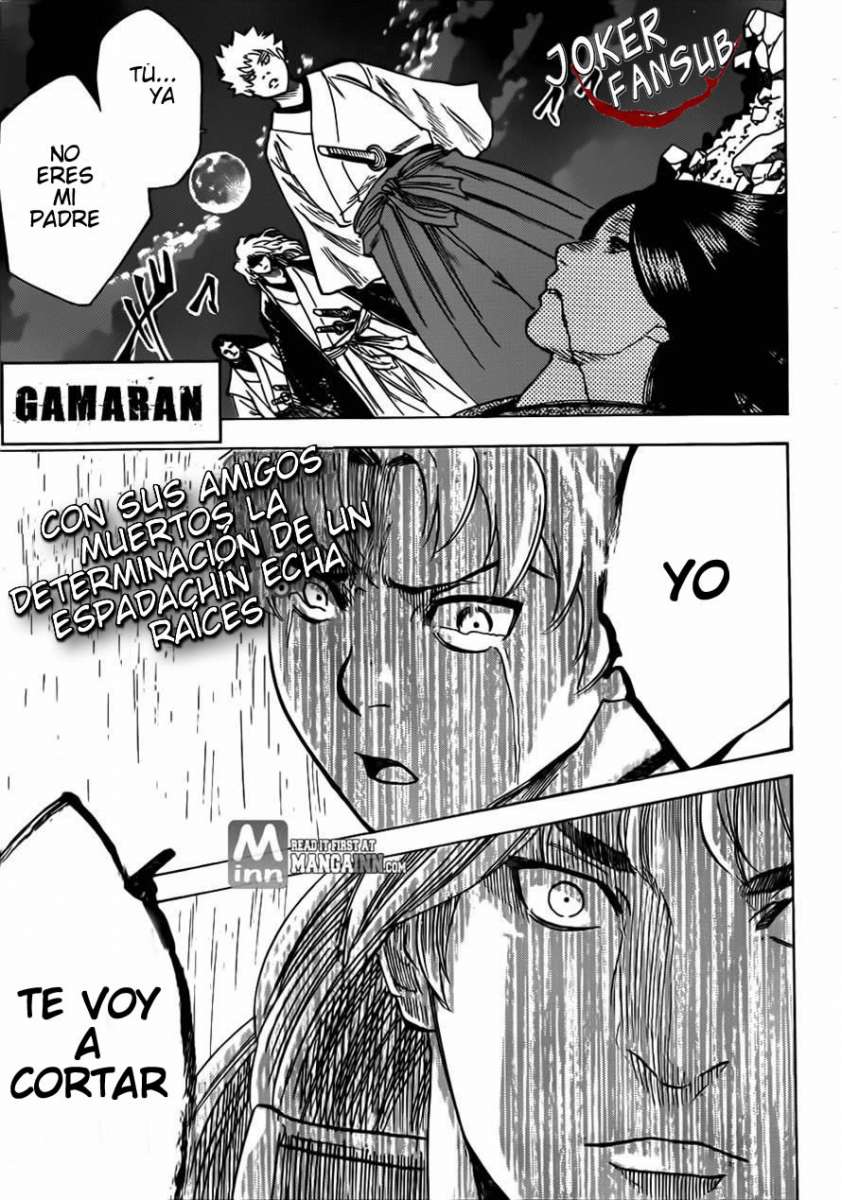 Read Gamaran ES Manga Online