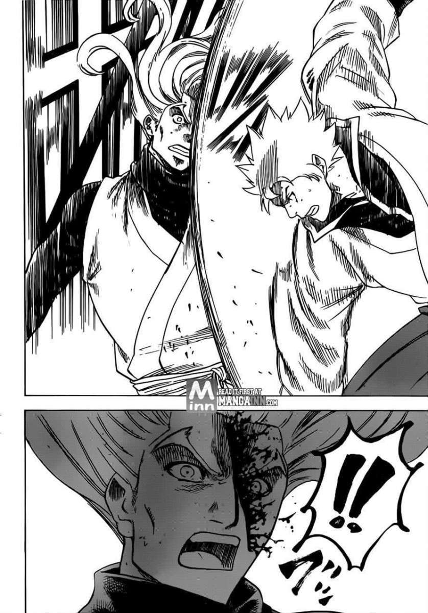 Read Gamaran ES Manga Online