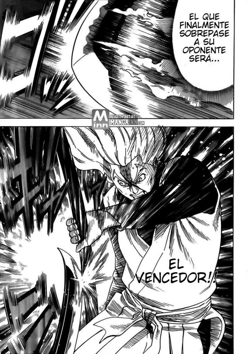 Read Gamaran ES Manga Online