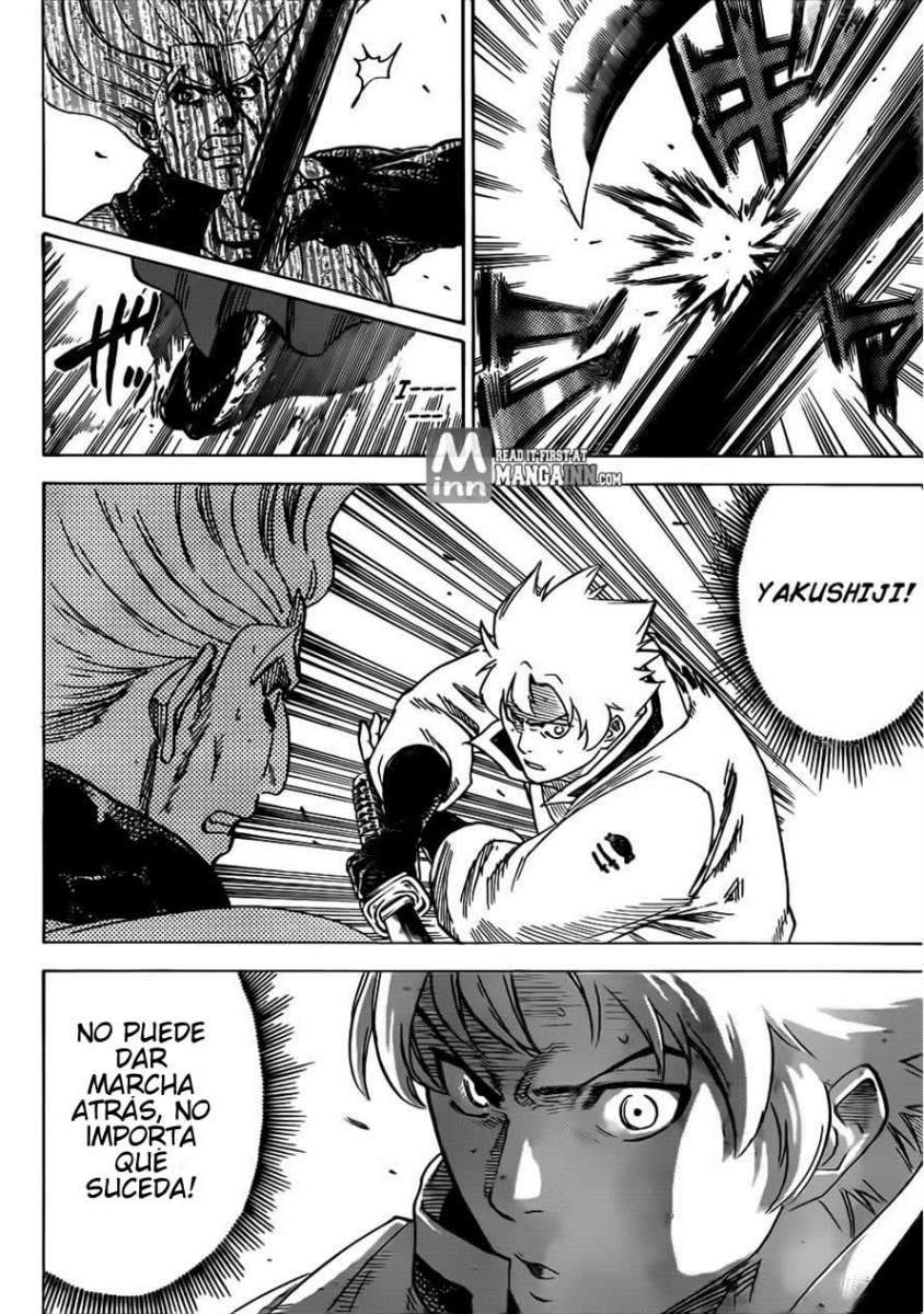 Read Gamaran ES Manga Online