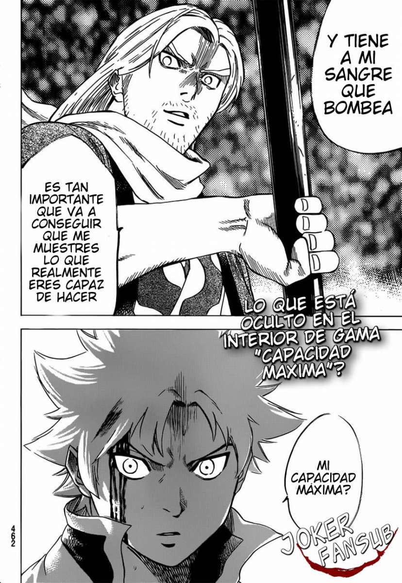 Read Gamaran ES Manga Online