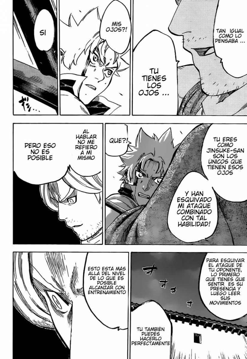 Read Gamaran ES Manga Online