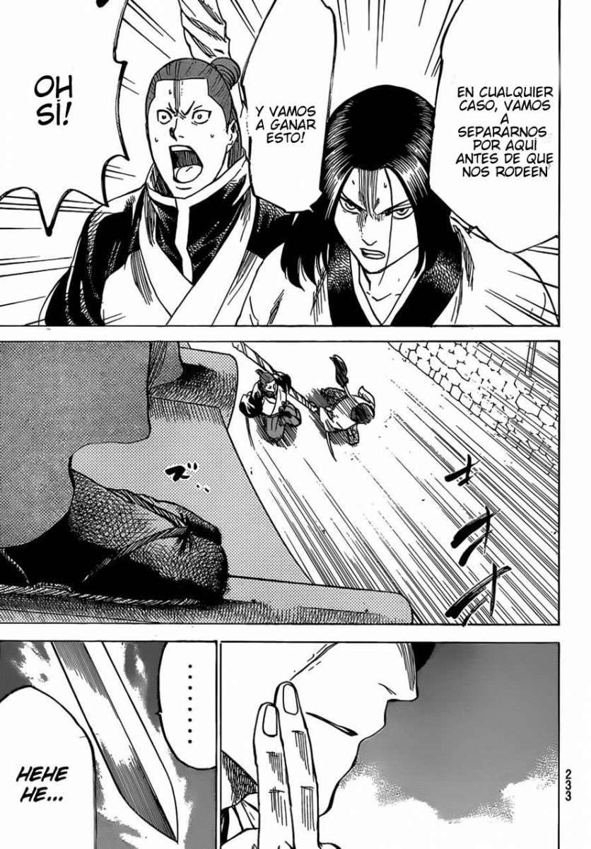 Read Gamaran ES Manga Online