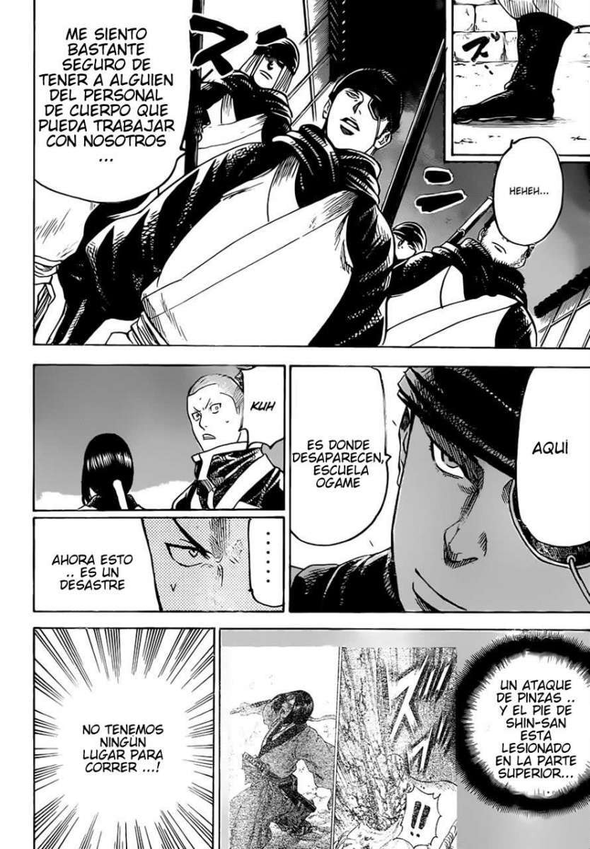 Read Gamaran ES Manga Online