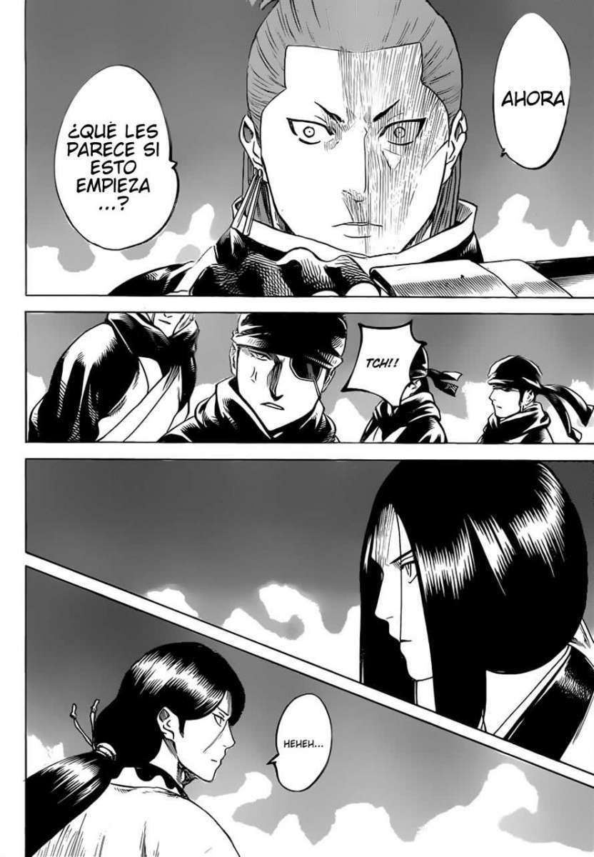 Read Gamaran ES Manga Online