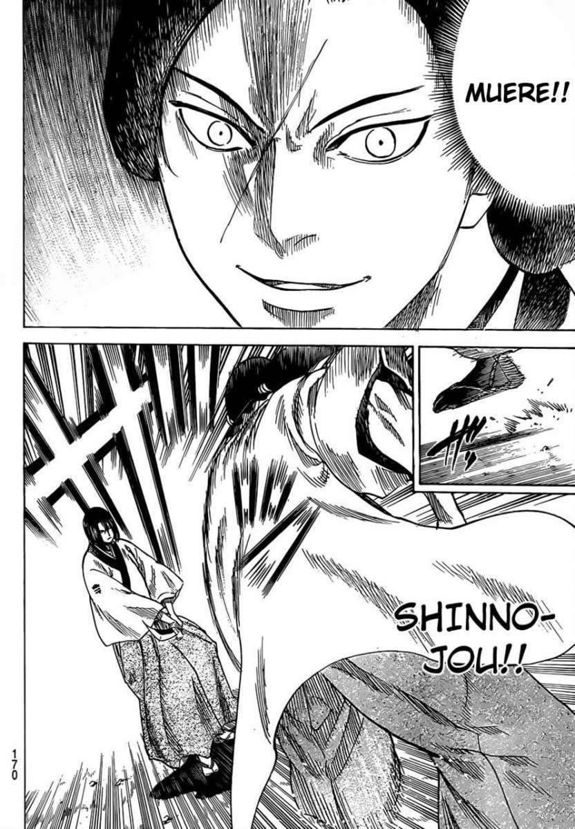 Read Gamaran ES Manga Online