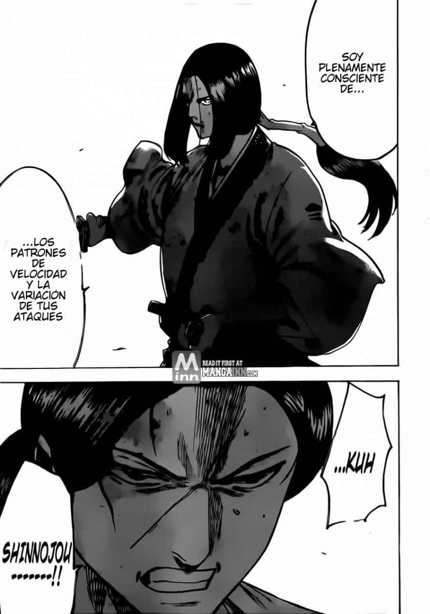 Read Gamaran ES Manga Online