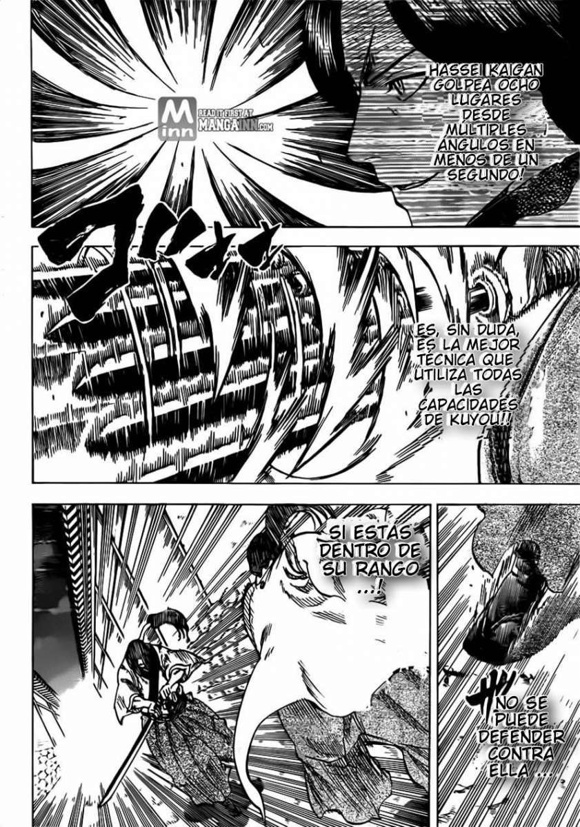 Read Gamaran ES Manga Online