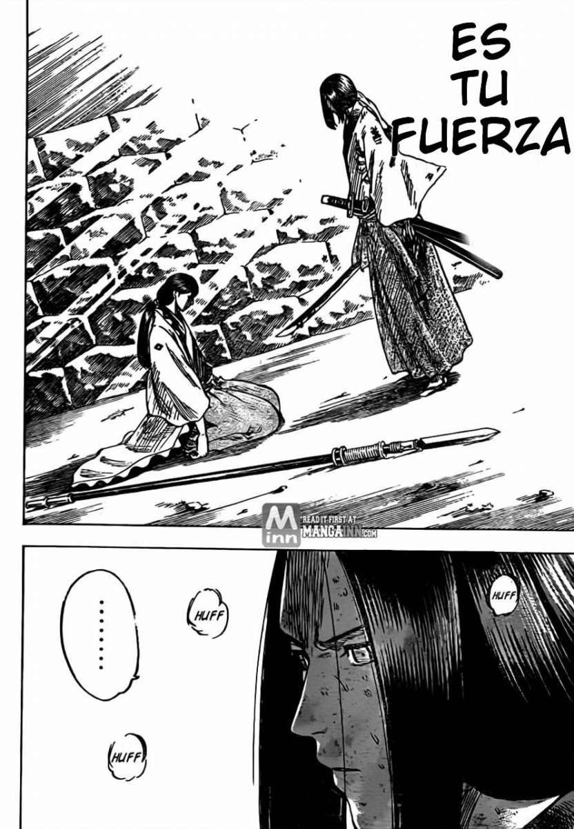 Read Gamaran ES Manga Online