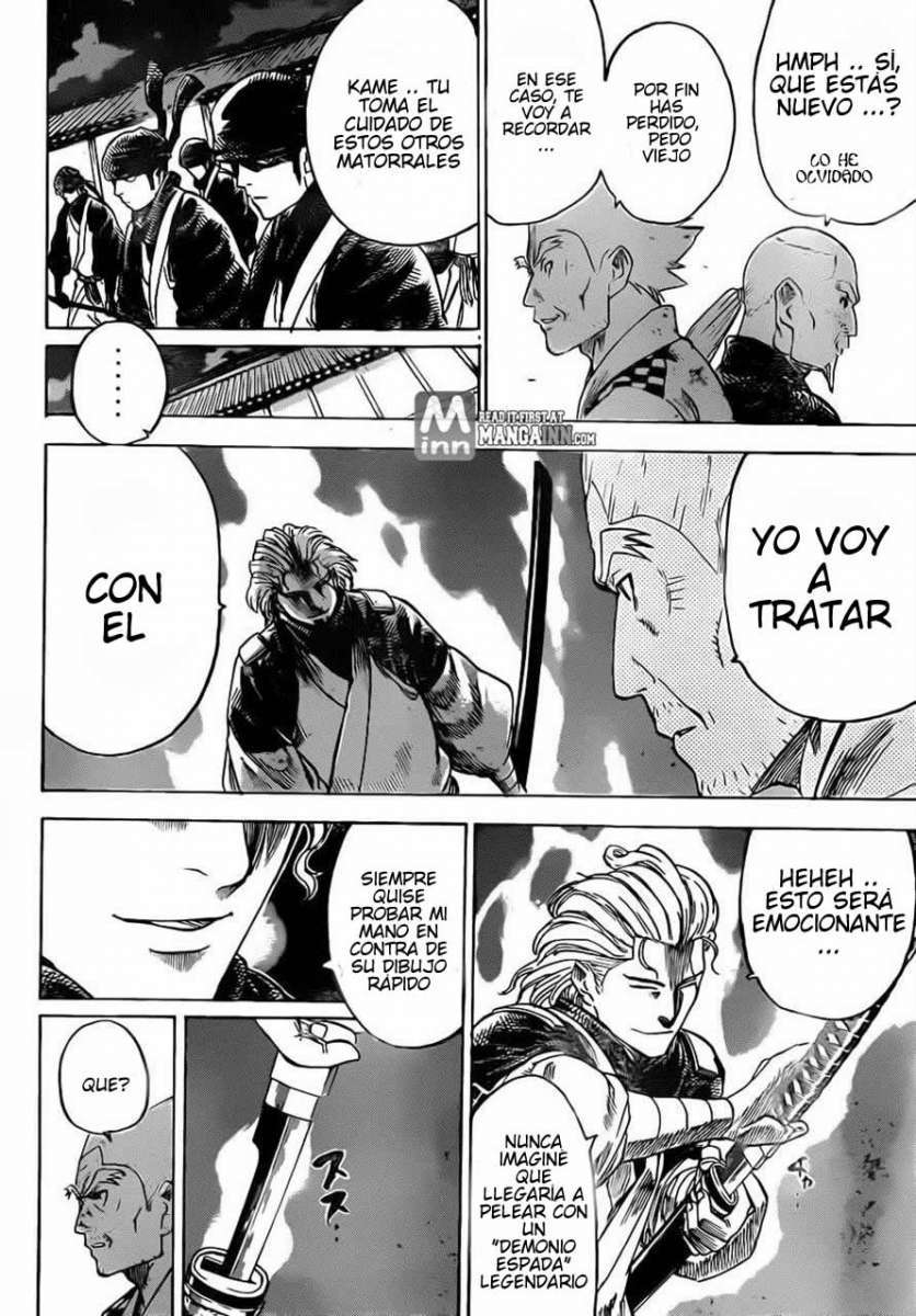 Read Gamaran ES Manga Online