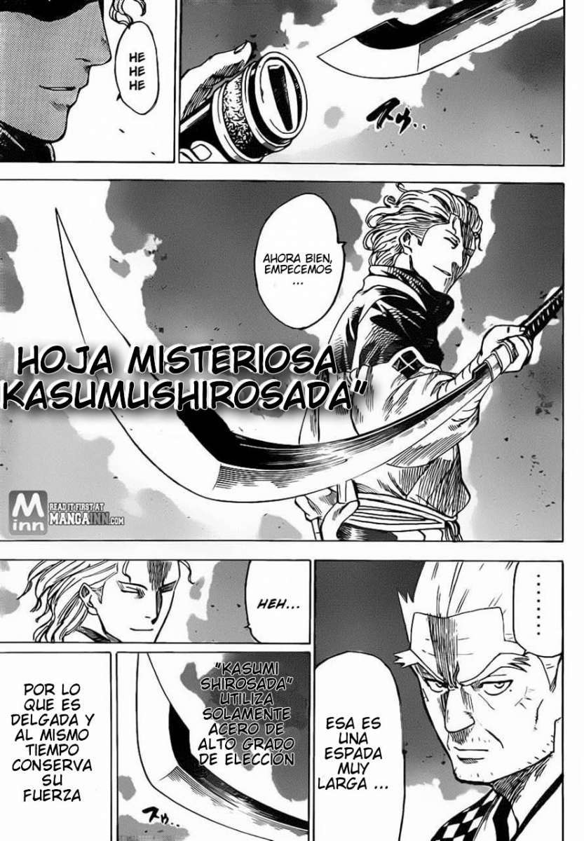 Read Gamaran ES Manga Online