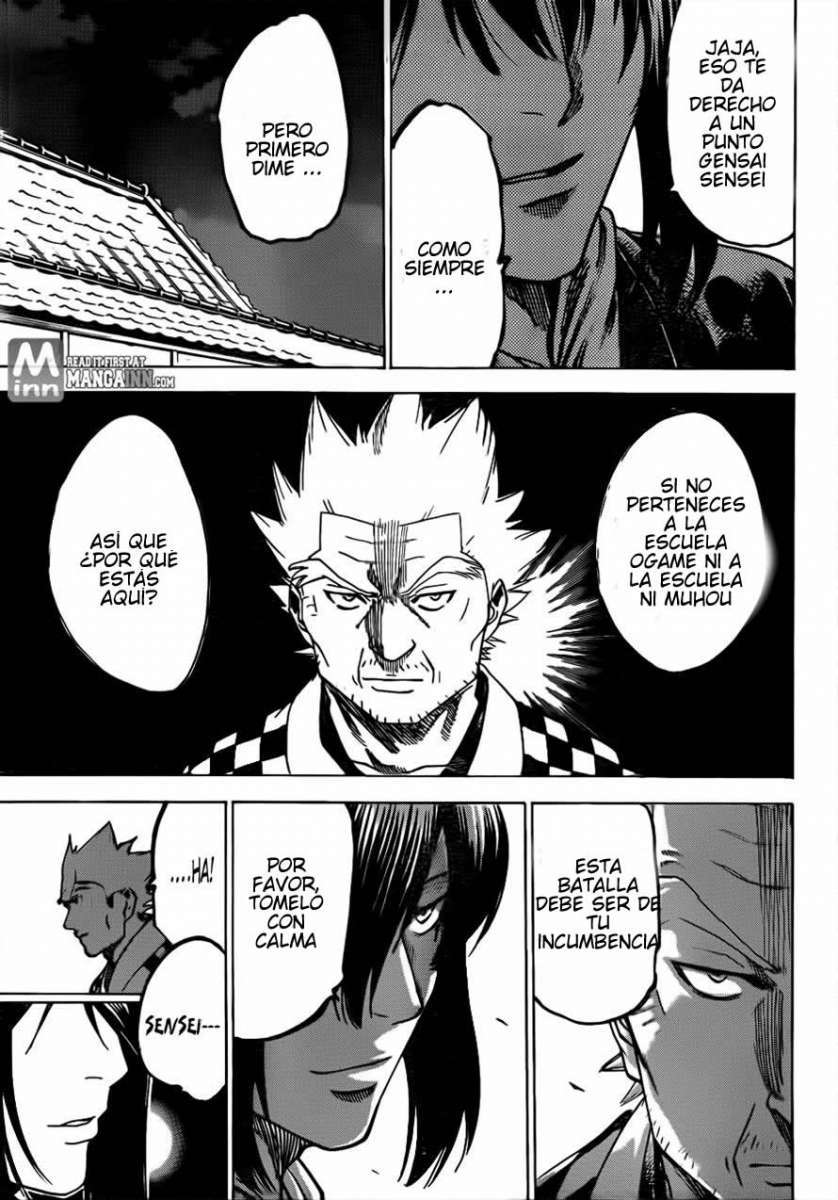 Read Gamaran ES Manga Online